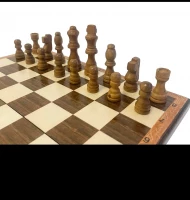 Шахматы &quot;Триумф 1&quot; 30, Armenakyan