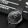 Наручные часы skmei 9245bk black