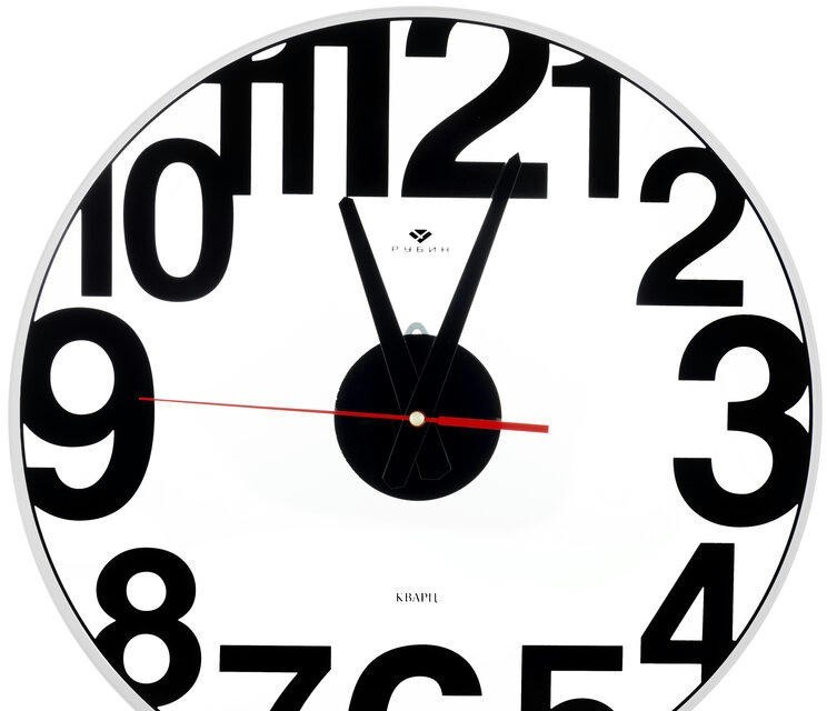 Настенные часы 21 Век 4041-002