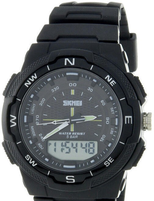 Skmei 1454BKWT black/white