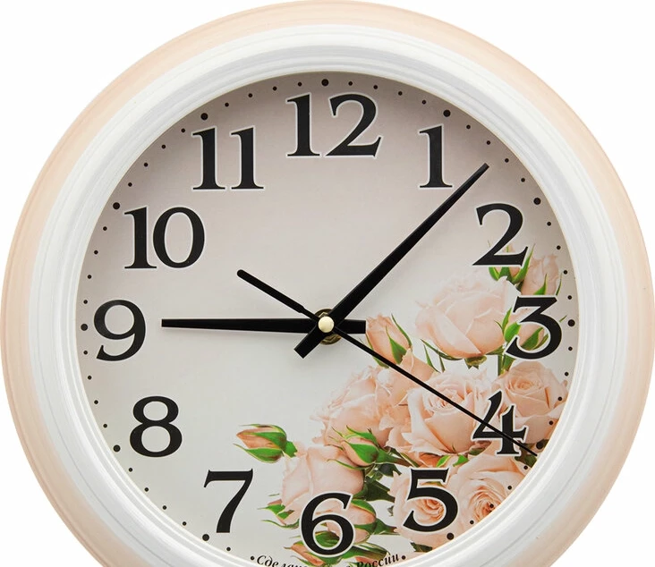 Настенные часы Алмаз С41