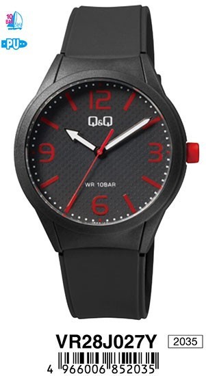 Наручные часы q&q   vr28 j027