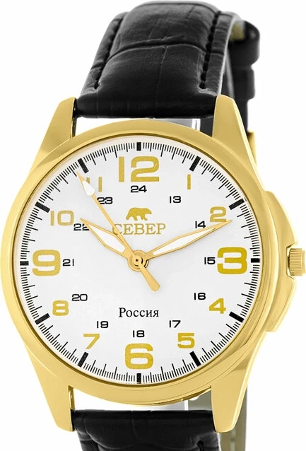 Наручные часы Север x2035-110-252