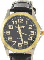 Наручные часы Север a2035-101-1242