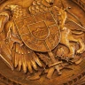 Нарды резные "Герб Армении", Mkhitaryan
