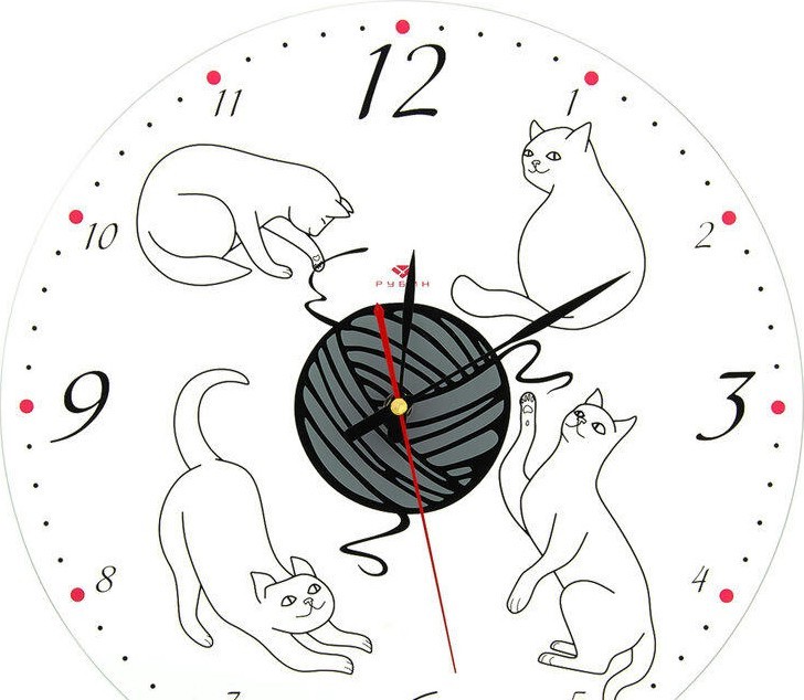 Настенные часы Рубин 4041-021