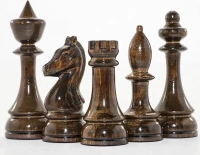 Шахматные фигуры &quot;Стейниц&quot; средние, Armenakyan