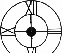 Настенные часы Рубин 5602-001