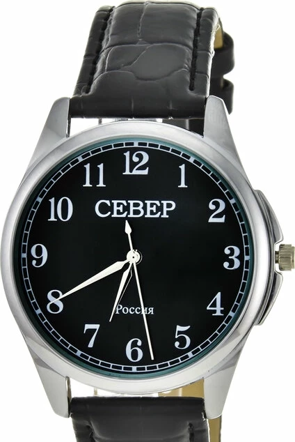 Наручные часы Север x2035-109-145