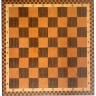 Шахматы "Турнирные 1" 40, Armenakyan