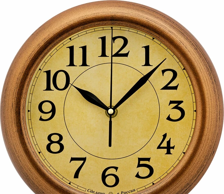 Настенные часы Алмаз Р27