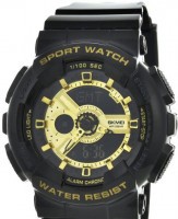 Наручные часы skmei 1835bkgd black/gold (small size)