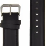 Ремешки armo 1701-20l