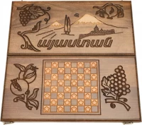 Нарды резные &quot;Хайастан&quot; 50, Haleyan