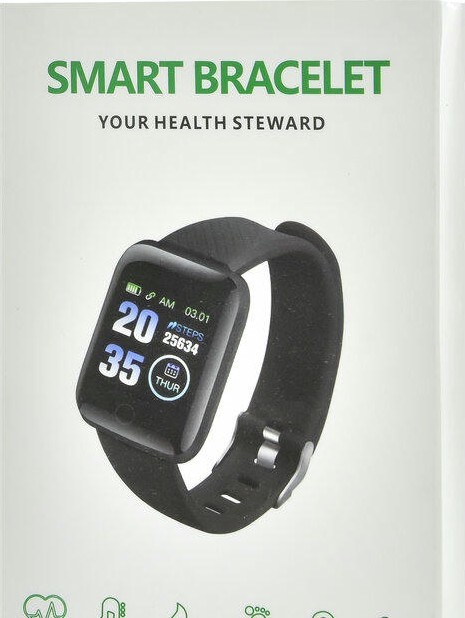 Skmei 116PLUS-PL purple