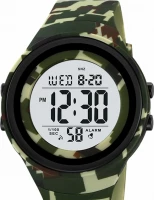 Наручные часы skmei 2093cmgn army green camo