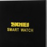 Наручные часы skmei s231-bk black