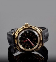 Наручные часы ВОСТОК 2414 (219782) ремень