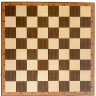 Шахматы "Триумф 2" 30, Armenakyan