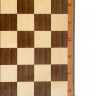 Шахматы "Триумф 2" 30, Armenakyan