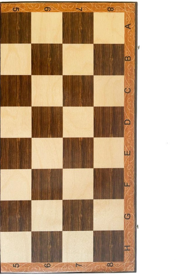 Шахматы "Триумф 2" 30, Armenakyan