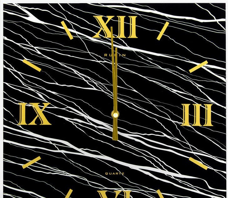 Настенные часы Рубин 3837-002