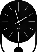 Настенные часы Рубин 3521-002