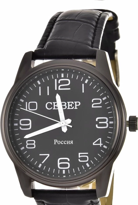 Наручные часы Север x2035-111-445