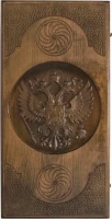Нарды резные &quot;Герб РФ&quot;, Ustyan