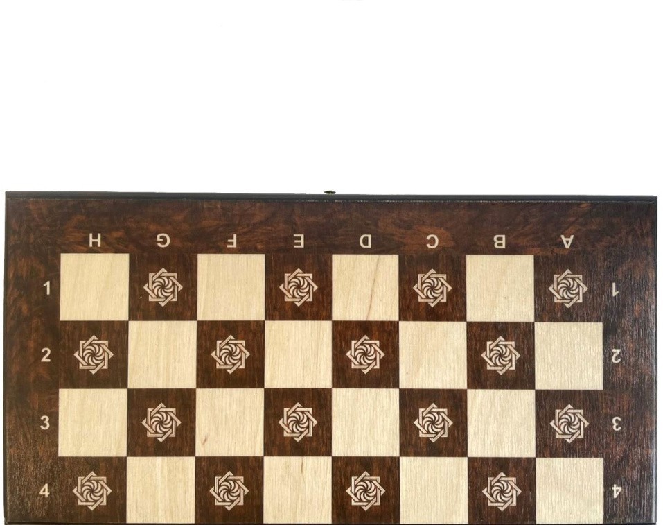 Шахматы "Бесконечность 2" 30, Armenakyan