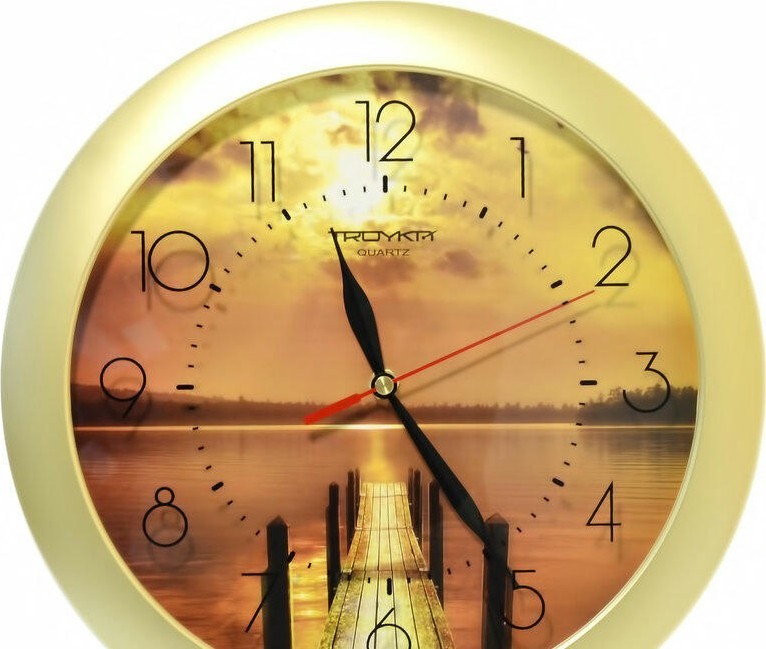 ТРОЙКА 11171146