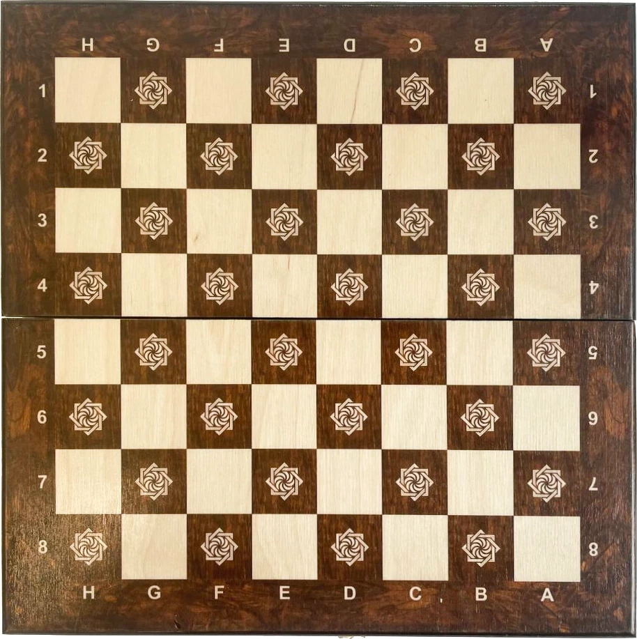 Шахматы "Бесконечность 1" 30, Armenakyan