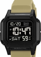 Наручные часы skmei 2537at apricot