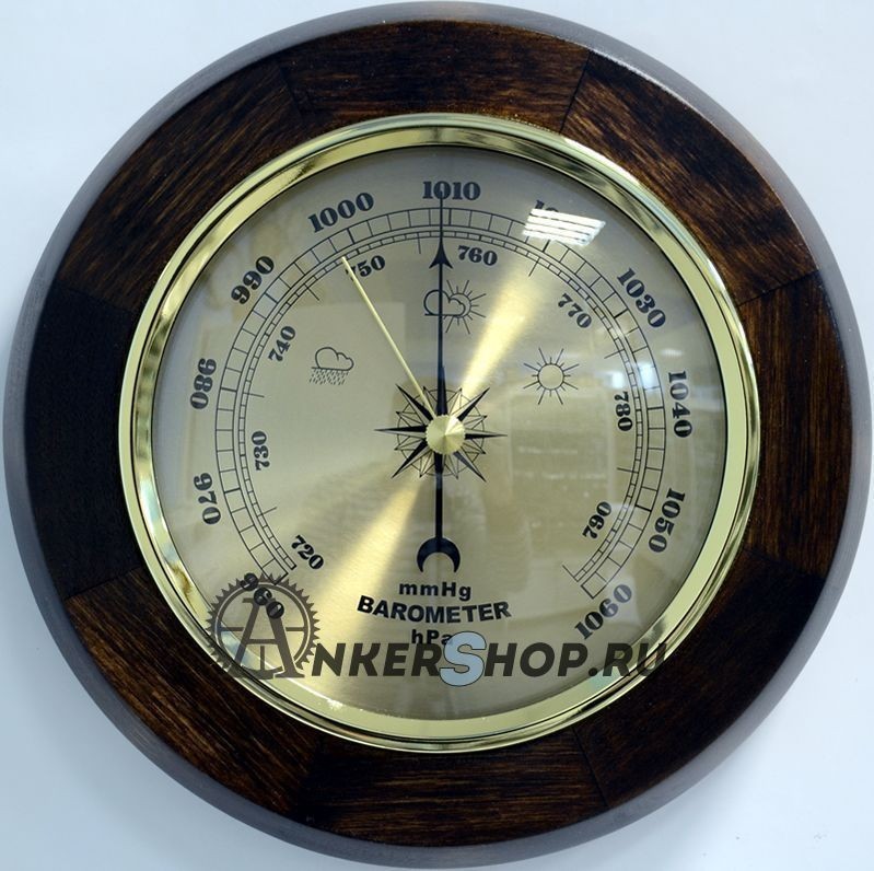 б. Михаил Москвин 61486