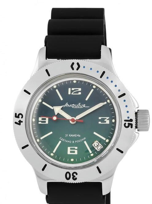 Наручные часы ВОСТОК 2416 (120848) ремень