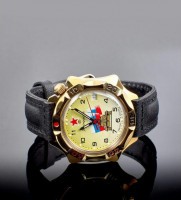 Наручные часы ВОСТОК 2414 (539295) ремень