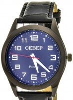 Север X2035-113-445