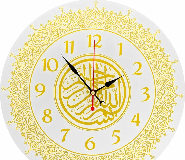 Настенные часы Рубин 4041-034