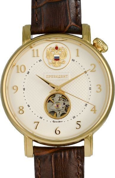 Президент 4936043 (уценка)