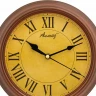 Настенные часы Алмаз С75