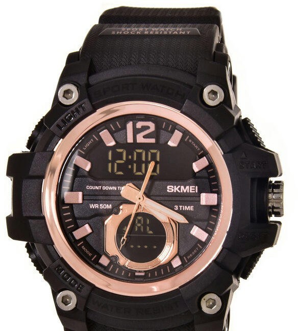 Skmei 1725RG rose gold