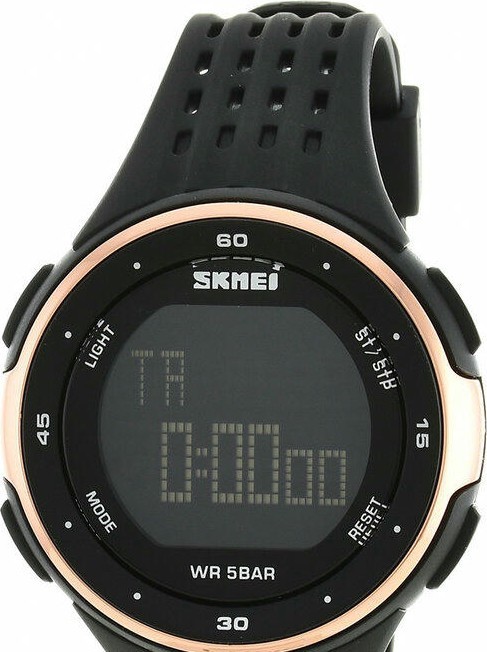 Skmei 1219RG rose gold