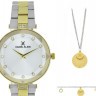 Наручные часы daniel klein dk13371-2