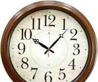 Настенные часы Рубин 4840-002