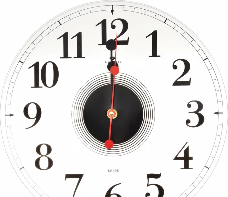 Настенные часы РУБИН 3030-028