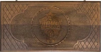Нарды резные &quot;ЦСКА&quot;, Ustyan