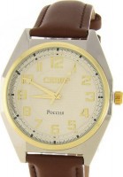 Наручные часы Север a2035-110-1212