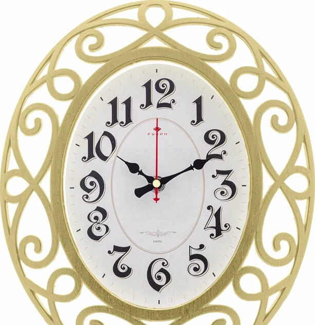 Настенные часы Рубин 3126-002