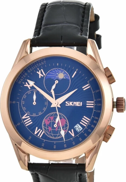 Наручные часы skmei 9236rgbk rose gold/black