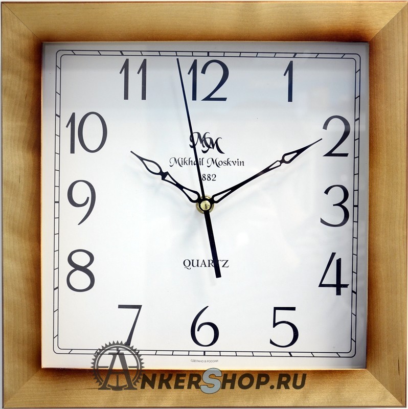 н. Михаил Москвин 4688А2